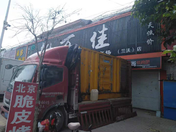 花都租赁发电机-柴油发电机组在火车站的应用 