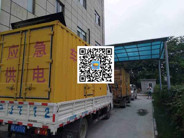 花都出租发电机-柴油发电机组启动困难的原因有哪些？