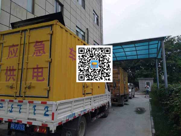 花都租赁发电机50kw设备需要多大电缆线